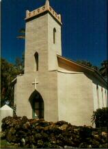 Photo - Kalaupapa - Saint Philomena Church, Molokai, Hawaii
